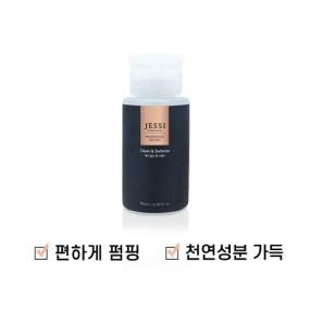 [제시] 클린앤디펜스 180ml